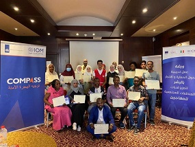 ECR organizes a training session on protection and countering trafficking in persons
