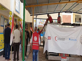 مشروع بيئة آمنة ومحفزة